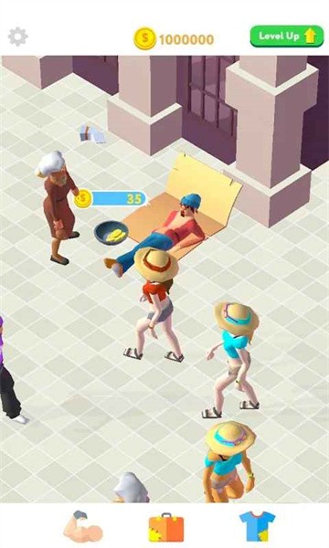 流浪富翁手游最新版截图3