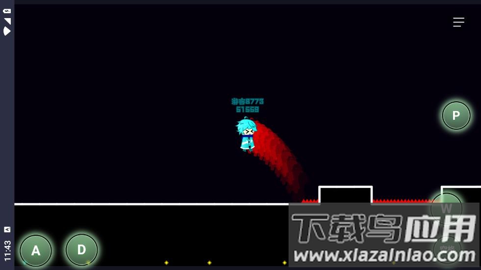 木马病毒向前冲手游最新版截图4