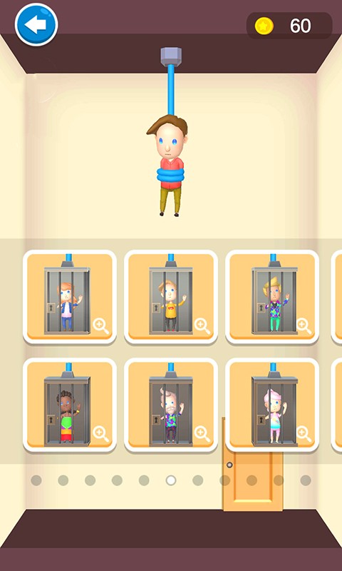 救救宝宝官方正版最新版截图4