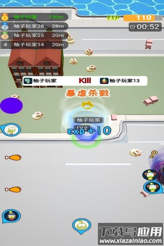 无尽旋转模拟器九游版最新版截图3