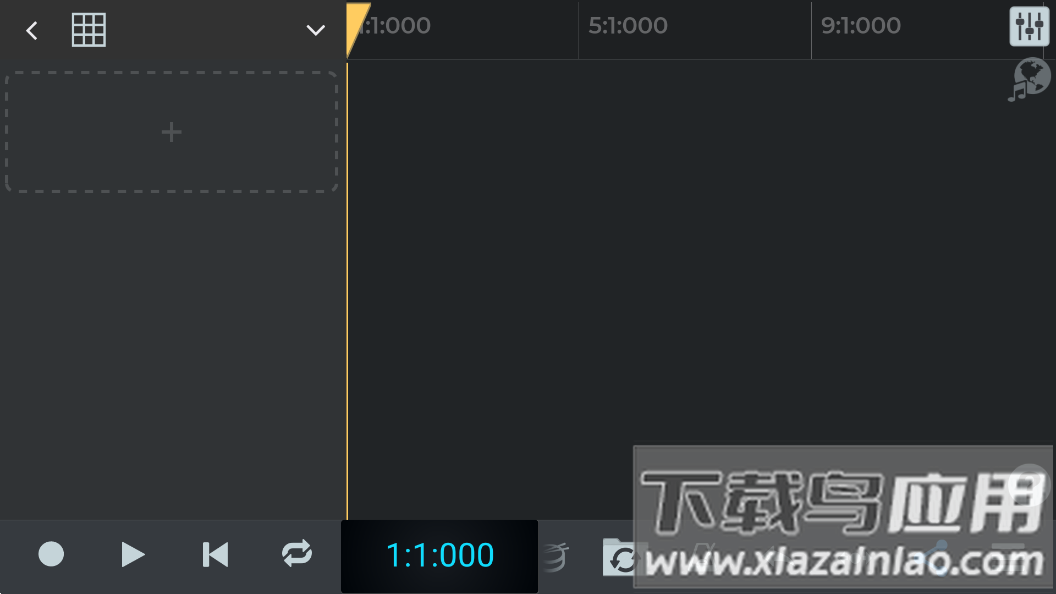 N-Track Studio(多轨录音软件)最新版截图1
