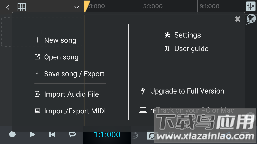 N-Track Studio(多轨录音软件)最新版截图4