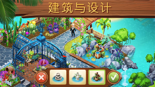 迷失之岛消消乐冒险最新版截图5