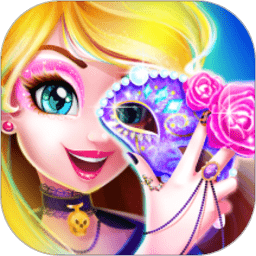 万圣节化妆舞会手游最新版