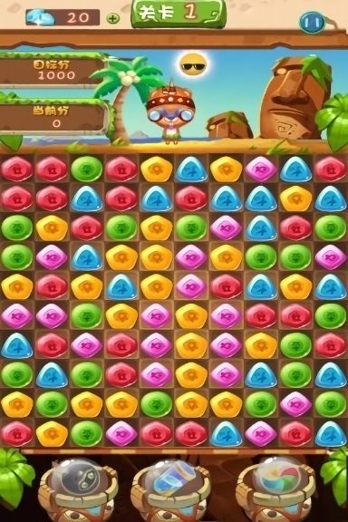 天天消祖玛最新版截图1