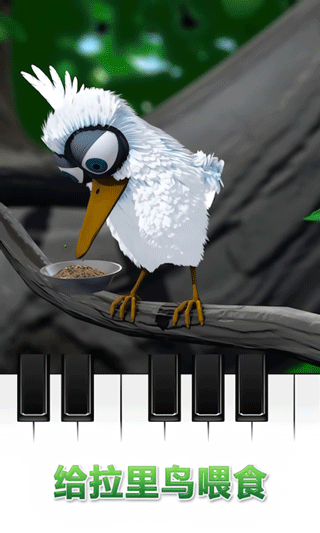 会说话的拉里鸟官方正版最新版截图2