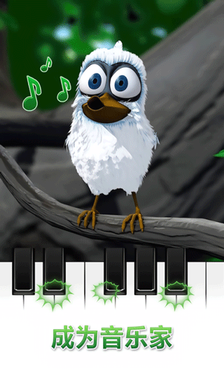 会说话的拉里鸟官方正版最新版截图3