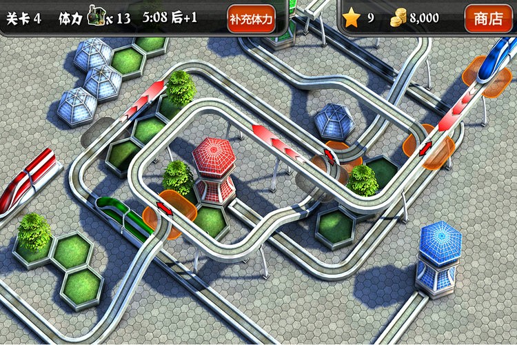 奔跑吧我的小火车模拟器最新版截图1