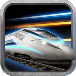 奔跑吧我的小火车模拟器