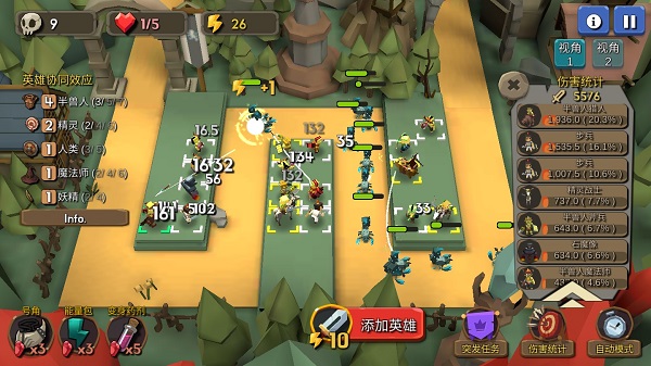 随机合并塔防手游官方版