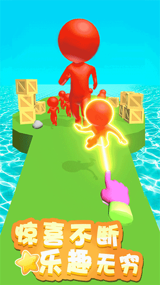 蹦蹦也疯狂最新版截图2