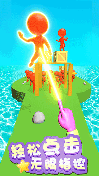 蹦蹦也疯狂最新版截图3