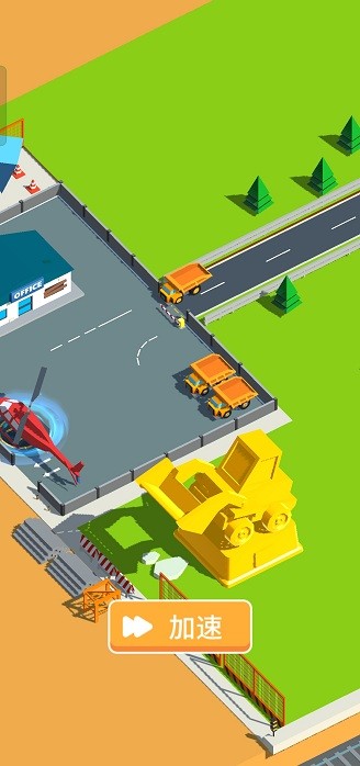 咱家有矿小游戏(Coal Mining Inc)最新版截图1