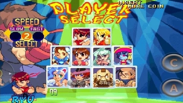 超级口袋战士手机版最新版截图3