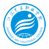 江汉艺术职院app下载