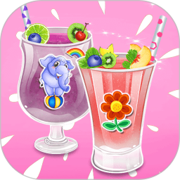 欢乐果汁制作最新版