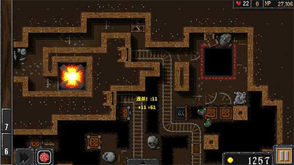 地牢战争1官方正版