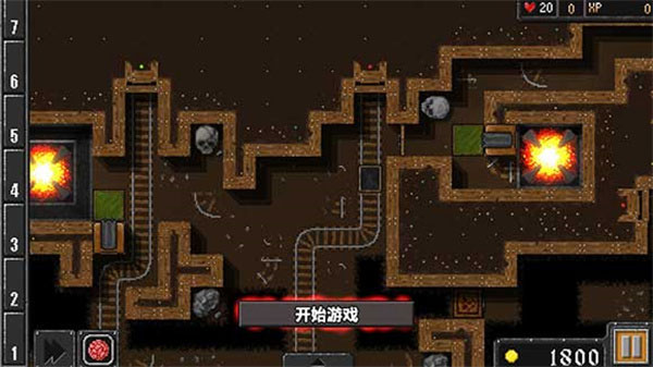 地牢战争1官方正版