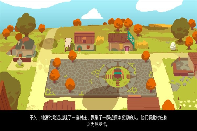 夜勤人手游官方版最新版截图1