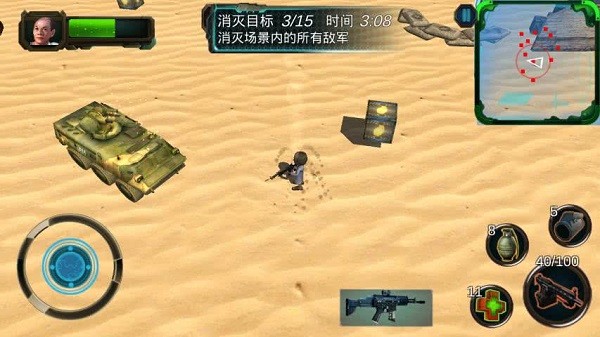 国产007使命召唤手游最新版截图1