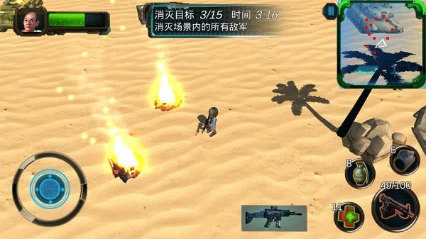 国产007使命召唤手游最新版截图2