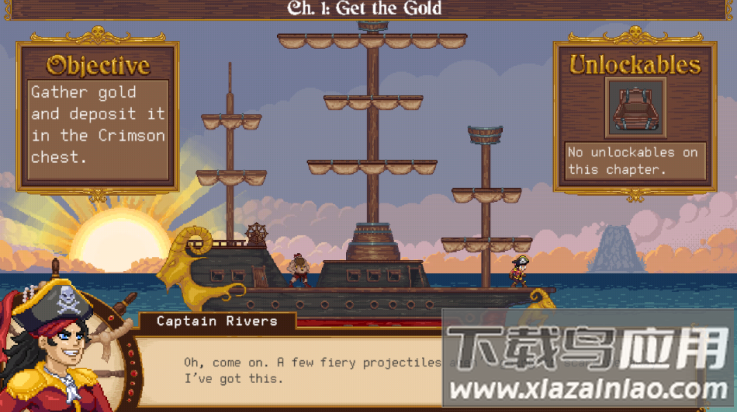 掠夺恐慌游戏(掠夺恐慌安装器)最新版截图1