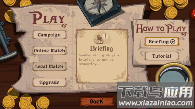 掠夺恐慌游戏(掠夺恐慌安装器)最新版截图2