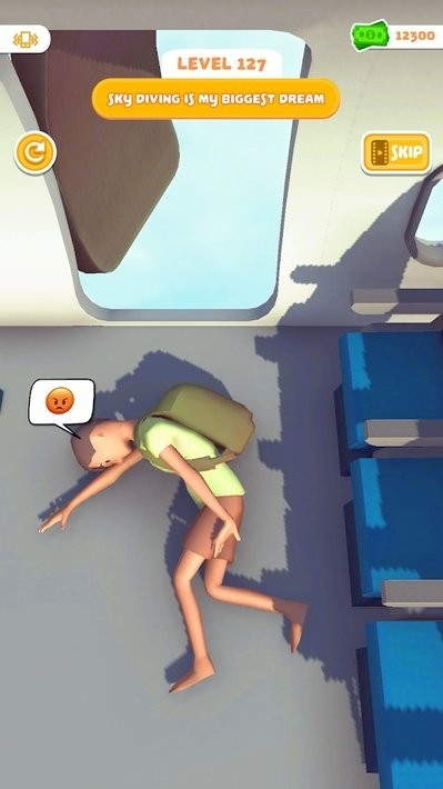 睡个好觉手游(sleep well)最新版截图1