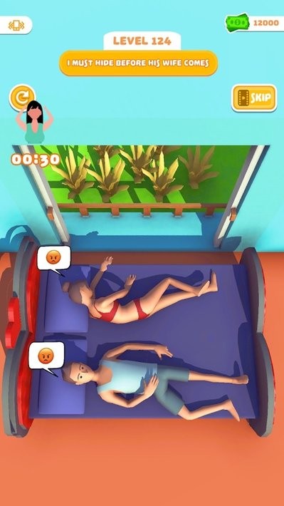 睡个好觉手游(sleep well)最新版截图4