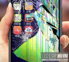 手机碎屏模拟器app