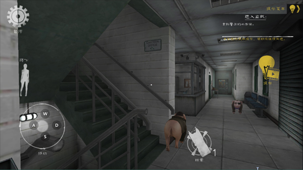 肉先生2最新版本截图4