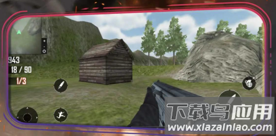 陆战突击队FPS射击