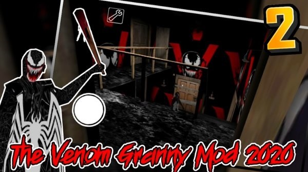 恐怖毒液奶奶游戏最新版截图2