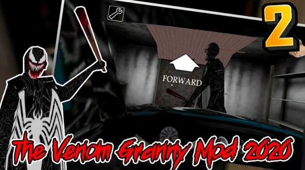 恐怖毒液奶奶游戏最新版截图4