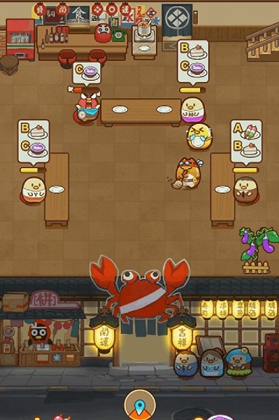 我一点都不可口手游最新版截图1