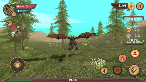 龙族模拟器最新版