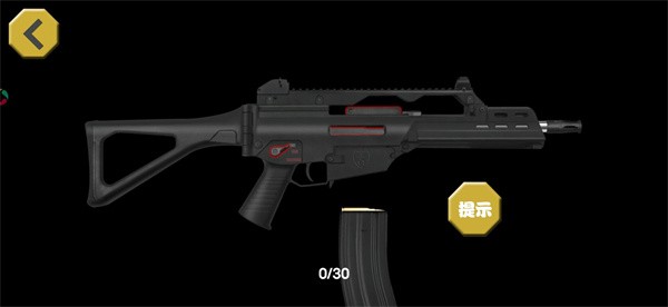 枪械玩的贼六手游最新版截图3