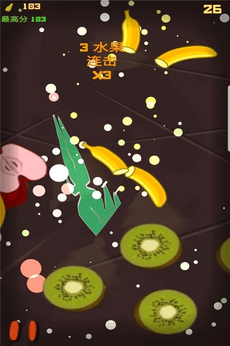 水果切切乐小游戏最新版截图2