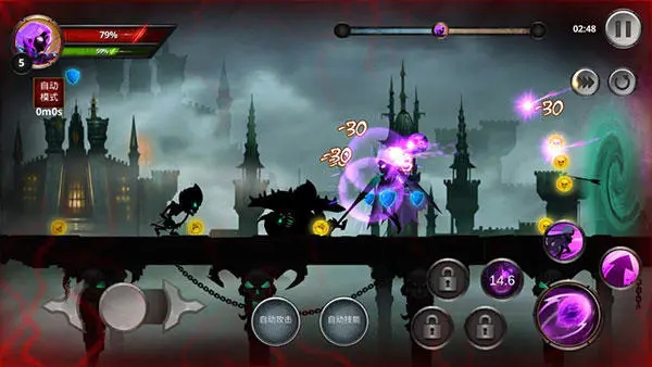 火柴人传说暗影战争手机版