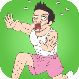 老婆我回来了小游戏