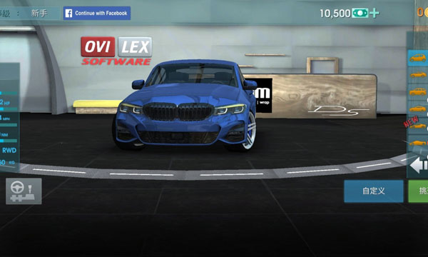 驾驶学校模拟无限金币中文版截图4