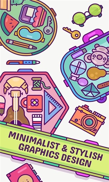 pack master安卓版最新版截图3