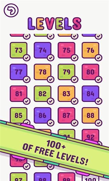 pack master安卓版最新版截图4