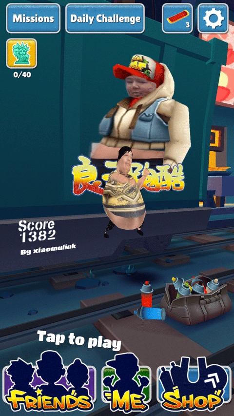 良子跑酷最新版截图1