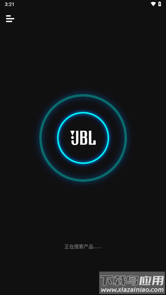 JBL PartyBox app最新版截图3