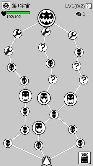坏坏的飞机最新版截图2