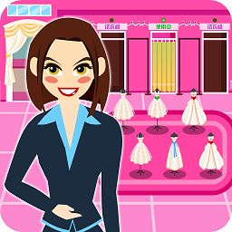 明星网红婚纱专卖店小游戏