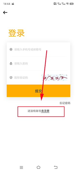 tf家族fanclub最新版本
