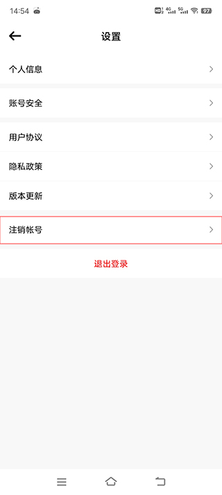 tf家族fanclub最新版本