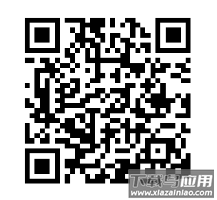 瑞幸大学安卓版下载